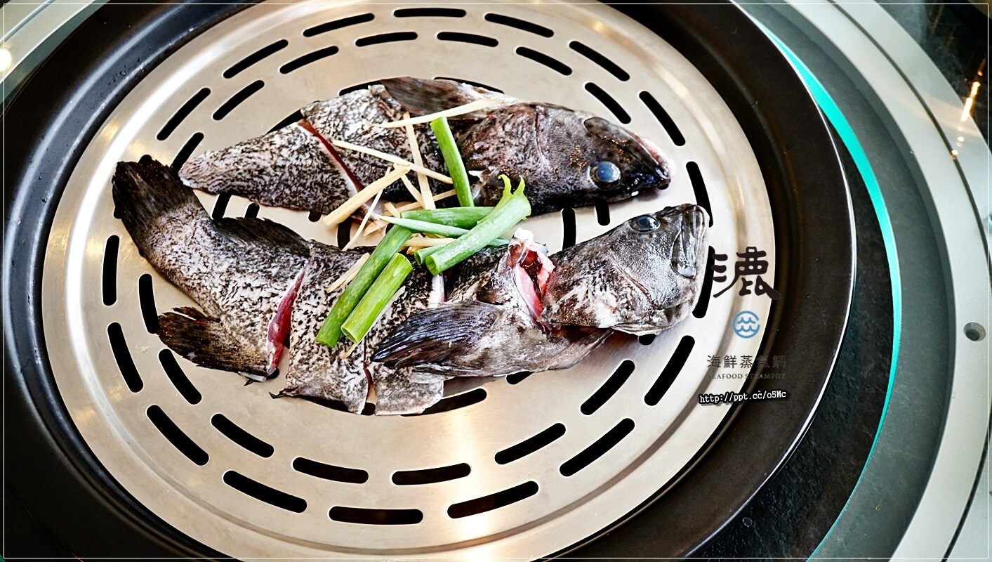 【漉 海鮮蒸氣鍋 (松江店)】松江南京捷運站~最夯的蒸氣鍋物,吃出食材的原味,少了油煙,多了一分健康,CP值高,環境優美,適合聚餐的好場所 【漉 海鮮蒸氣鍋 (松江店)】松江南京捷運站~最夯的蒸氣鍋物,吃出食材的原味,少了油煙,多了一分健康,CP值高,環境優美,適合聚餐的好場所