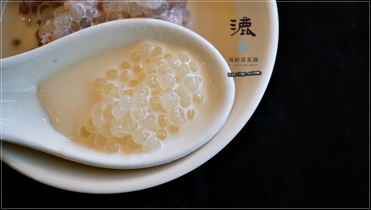 【漉 海鮮蒸氣鍋 (松江店)】松江南京捷運站~最夯的蒸氣鍋物,吃出食材的原味,少了油煙,多了一分健康,CP值高,環境優美,適合聚餐的好場所 【漉 海鮮蒸氣鍋 (松江店)】松江南京捷運站~最夯的蒸氣鍋物,吃出食材的原味,少了油煙,多了一分健康,CP值高,環境優美,適合聚餐的好場所