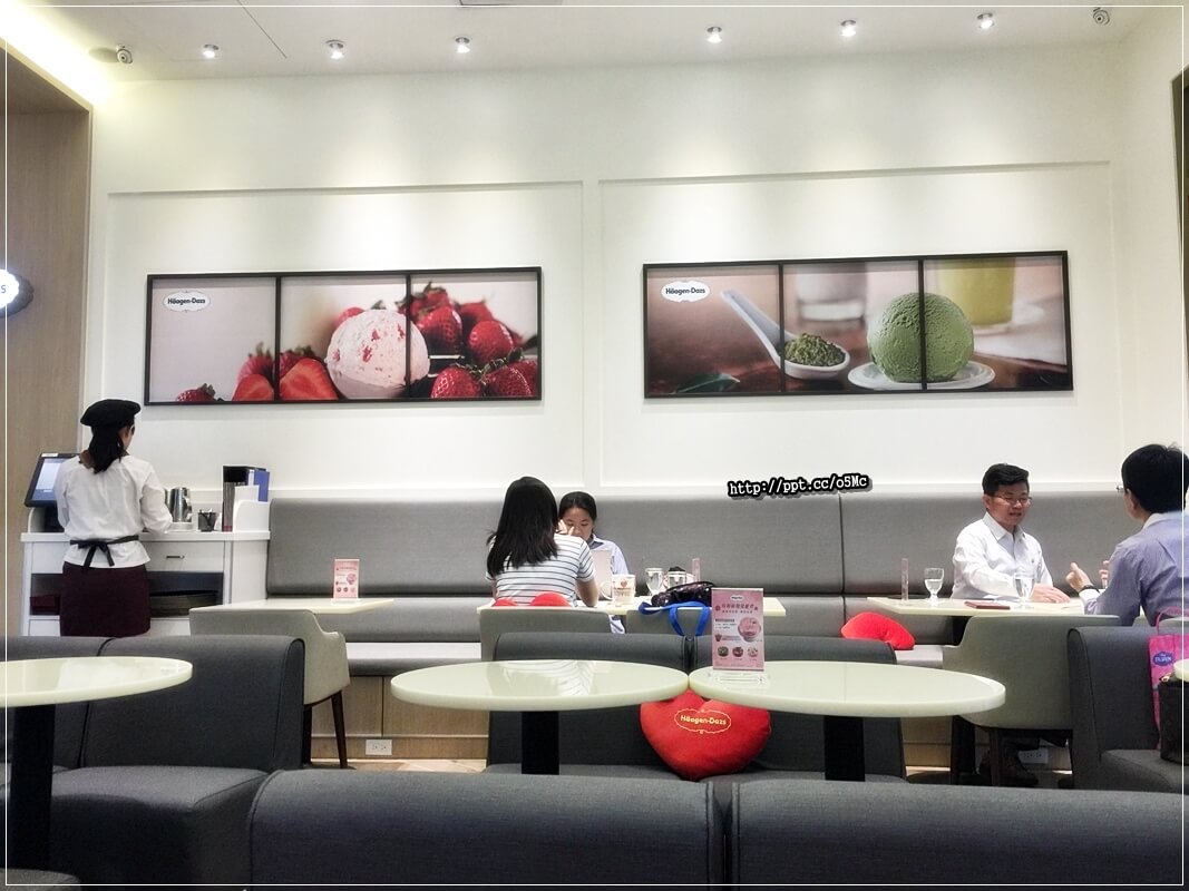 【Haggen Dazs】七張捷運站~炎炎夏天就是要吃冰,超濃郁漸層芒雪抹茶,不用飛去日本也吃的到,期間限定母親蛋糕有優惠唷!! 【Haggen Dazs】七張捷運站~炎炎夏天就是要吃冰,超濃郁漸層芒雪抹茶,不用飛去日本也吃的到,期間限定母親蛋糕有優惠唷!!