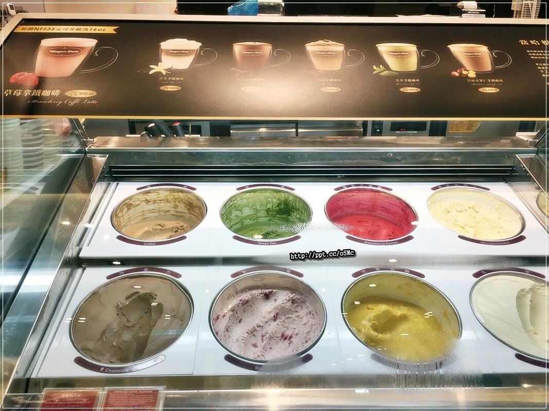 【Haggen Dazs】七張捷運站~炎炎夏天就是要吃冰,超濃郁漸層芒雪抹茶,不用飛去日本也吃的到,期間限定母親蛋糕有優惠唷!! 【Haggen Dazs】七張捷運站~炎炎夏天就是要吃冰,超濃郁漸層芒雪抹茶,不用飛去日本也吃的到,期間限定母親蛋糕有優惠唷!!