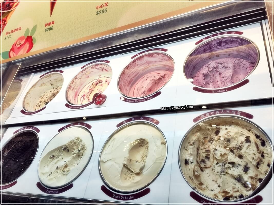 【Haggen Dazs】七張捷運站~炎炎夏天就是要吃冰,超濃郁漸層芒雪抹茶,不用飛去日本也吃的到,期間限定母親蛋糕有優惠唷!! 【Haggen Dazs】七張捷運站~炎炎夏天就是要吃冰,超濃郁漸層芒雪抹茶,不用飛去日本也吃的到,期間限定母親蛋糕有優惠唷!!