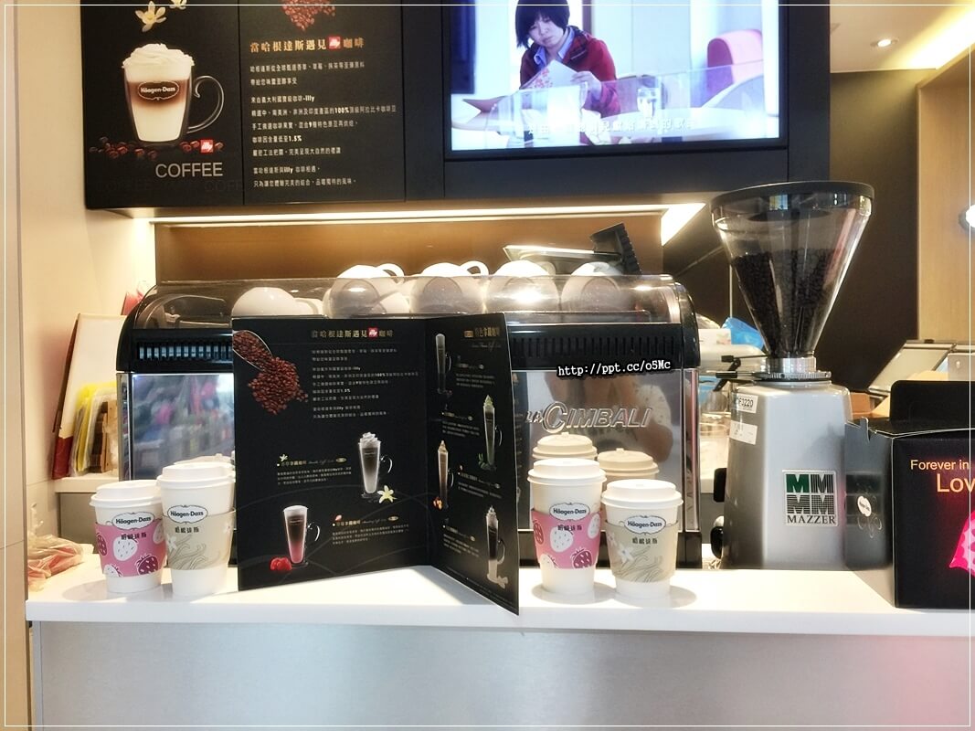 【Haggen Dazs】七張捷運站~炎炎夏天就是要吃冰,超濃郁漸層芒雪抹茶,不用飛去日本也吃的到,期間限定母親蛋糕有優惠唷!! 【Haggen Dazs】七張捷運站~炎炎夏天就是要吃冰,超濃郁漸層芒雪抹茶,不用飛去日本也吃的到,期間限定母親蛋糕有優惠唷!!
