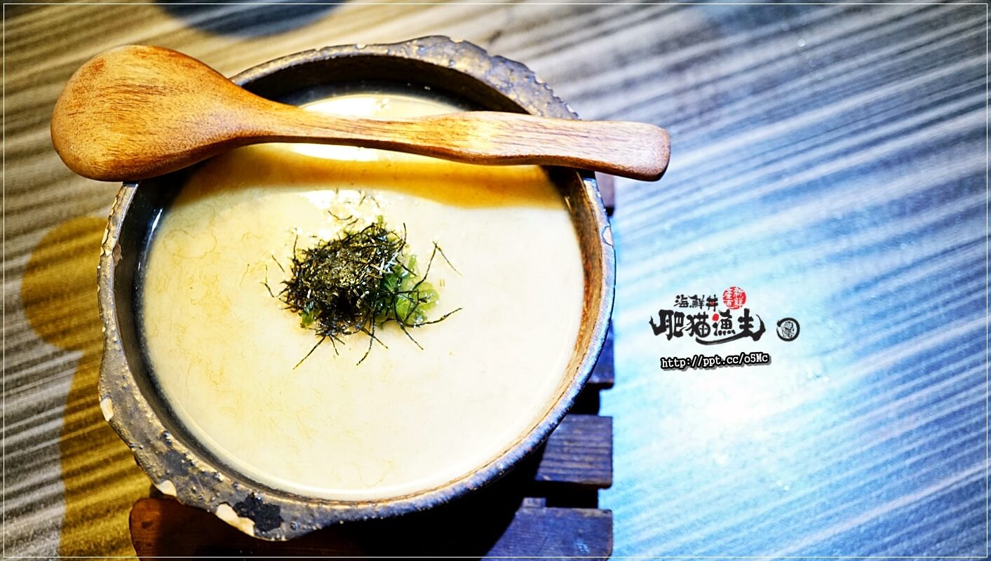 【肥貓漁夫】台北日本料理～中山國小捷運站，ＣＰ值高，採用當天現撈漁貨，食材品質有保證，強力推薦惡魔果實海鮮丼／散壽司／茶碗蒸／柚金釀沙瓦