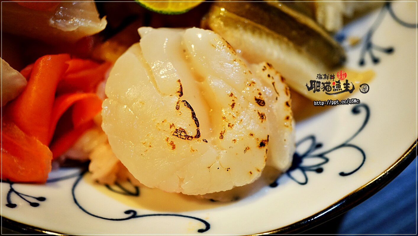 【肥貓漁夫】台北日本料理～中山國小捷運站，ＣＰ值高，採用當天現撈漁貨，食材品質有保證，強力推薦惡魔果實海鮮丼／散壽司／茶碗蒸／柚金釀沙瓦