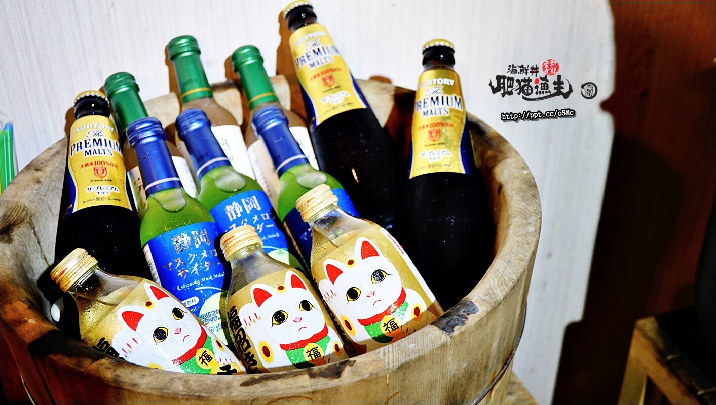 【肥貓漁夫】台北日本料理～中山國小捷運站，ＣＰ值高，採用當天現撈漁貨，食材品質有保證，強力推薦惡魔果實海鮮丼／散壽司／茶碗蒸／柚金釀沙瓦