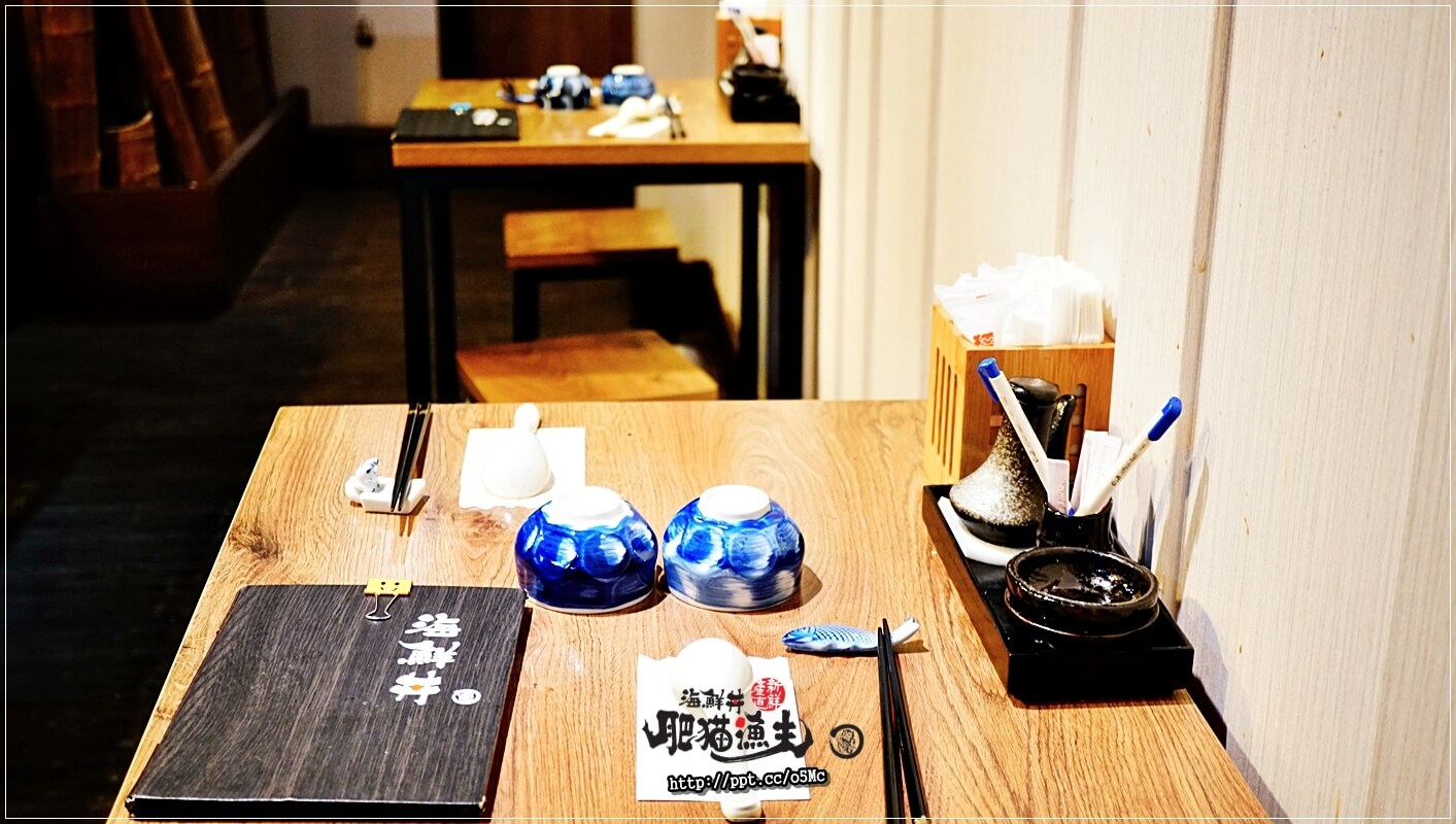 【肥貓漁夫】台北日本料理～中山國小捷運站，ＣＰ值高，採用當天現撈漁貨，食材品質有保證，強力推薦惡魔果實海鮮丼／散壽司／茶碗蒸／柚金釀沙瓦