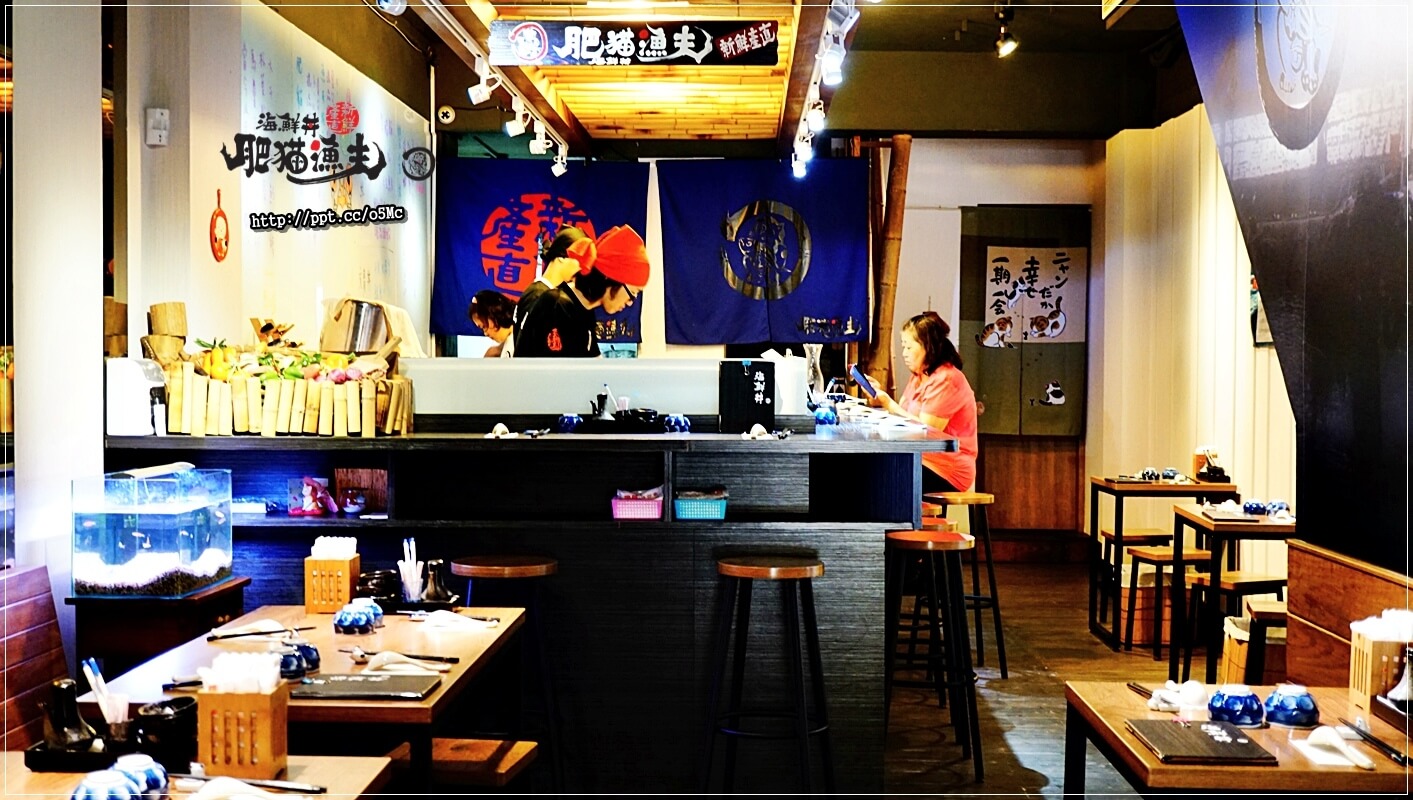 【肥貓漁夫】台北日本料理～中山國小捷運站，ＣＰ值高，採用當天現撈漁貨，食材品質有保證，強力推薦惡魔果實海鮮丼／散壽司／茶碗蒸／柚金釀沙瓦