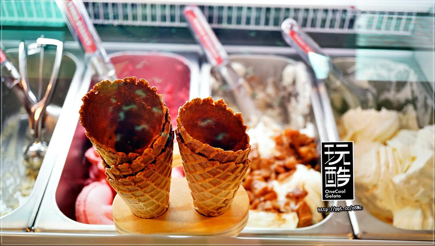 【OneCool gelato 玩酷冰淇淋】四平商圈冰淇淋～低脂，低糖，滑順口感，堅持使用天然素材，無添加人工香料的手作義式冰淇淋，必點阿法奇朵／白蘭地冰淇淋