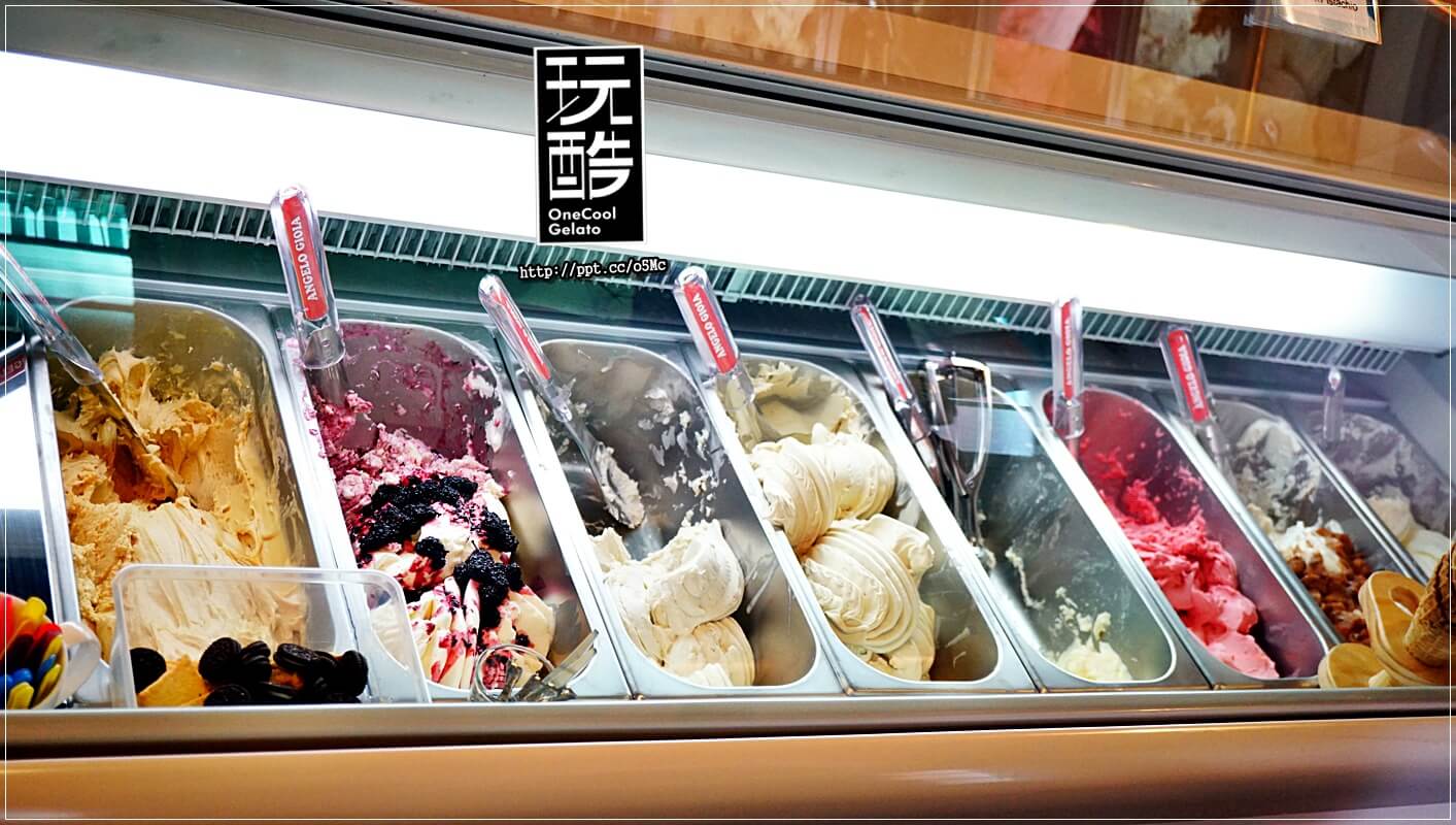 【OneCool gelato 玩酷冰淇淋】四平商圈冰淇淋～低脂，低糖，滑順口感，堅持使用天然素材，無添加人工香料的手作義式冰淇淋，必點阿法奇朵／白蘭地冰淇淋