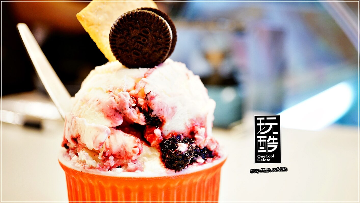 【OneCool gelato 玩酷冰淇淋】四平商圈冰淇淋～低脂，低糖，滑順口感，堅持使用天然素材，無添加人工香料的手作義式冰淇淋，必點阿法奇朵／白蘭地冰淇淋