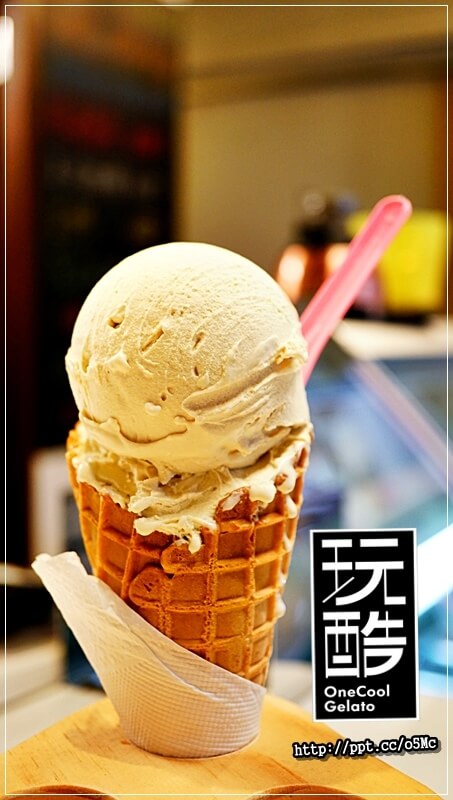 【OneCool gelato 玩酷冰淇淋】四平商圈冰淇淋～低脂，低糖，滑順口感，堅持使用天然素材，無添加人工香料的手作義式冰淇淋，必點阿法奇朵／白蘭地冰淇淋