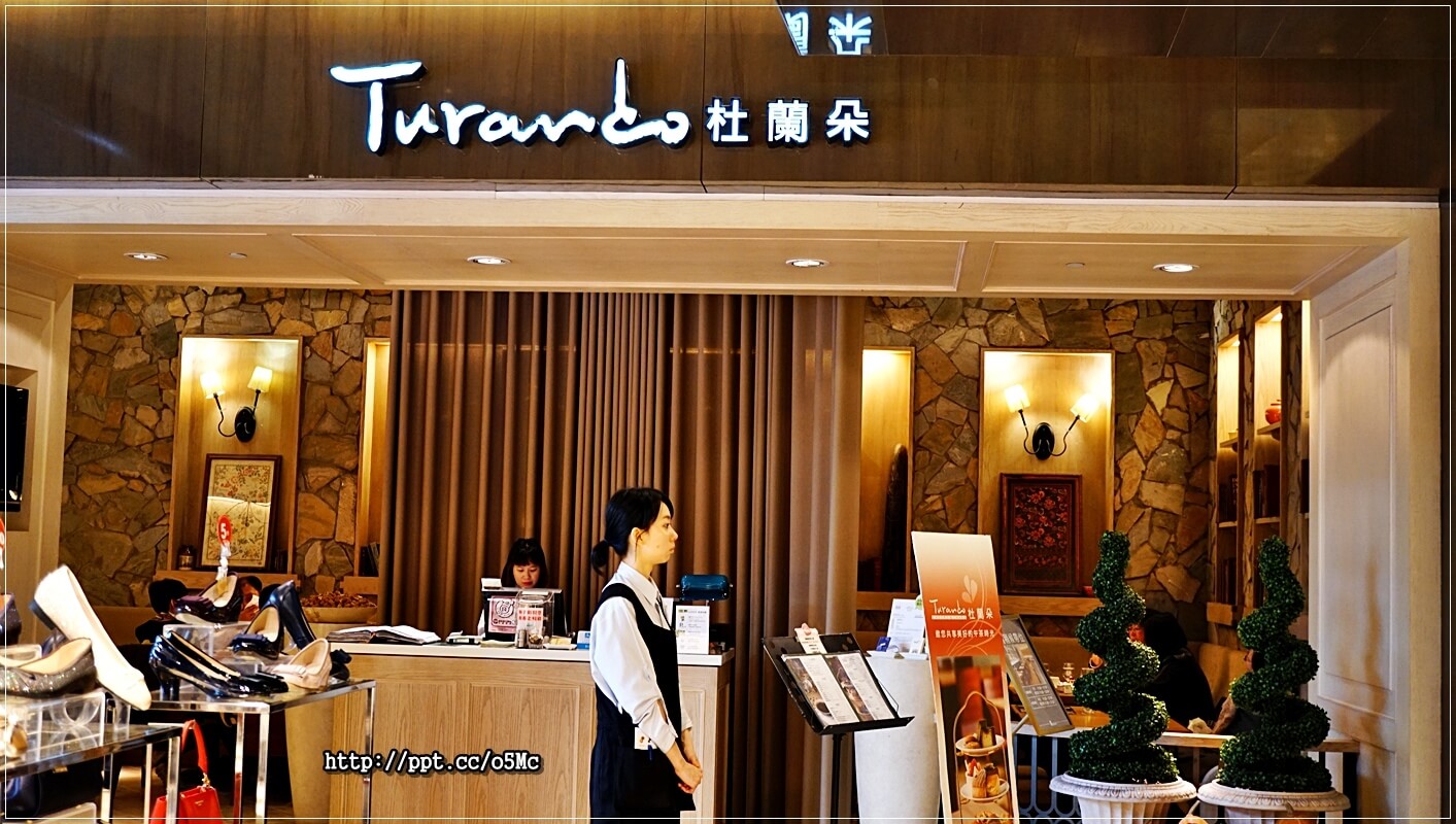 【杜蘭朵】台北車站～三層杜蘭朵公主午茶，法式經典小點／手工精緻甜點／主廚特製鹹點，逛累休閒好地方，好姊妹聚餐的好場所(京站店)
