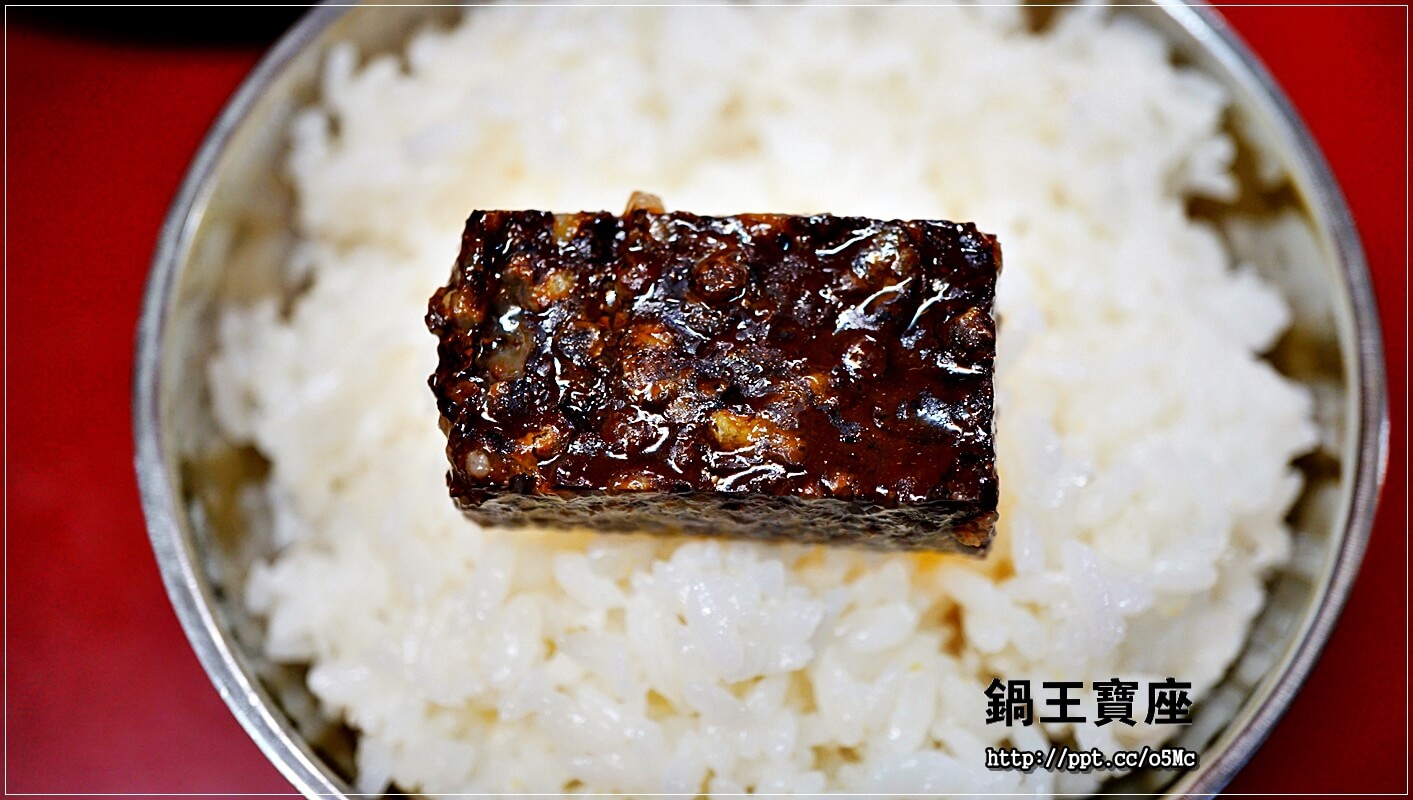 【鍋王寶座】海山捷運站～CP值超高的小火鍋，價格親民，食材新鮮，花少少的錢就能吃到美味食物，湯頭多樣化，任君挑選