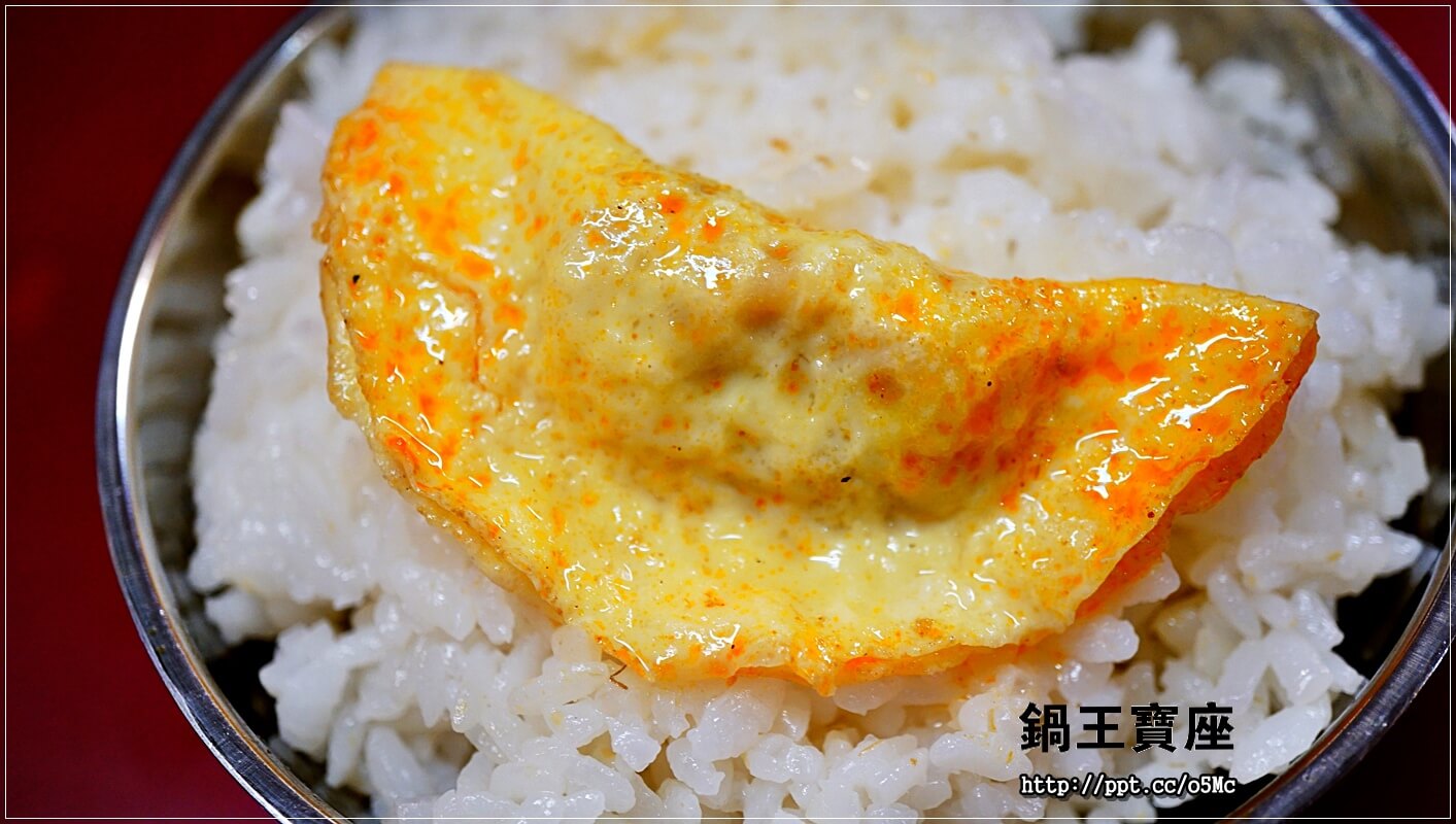 【鍋王寶座】海山捷運站～CP值超高的小火鍋，價格親民，食材新鮮，花少少的錢就能吃到美味食物，湯頭多樣化，任君挑選