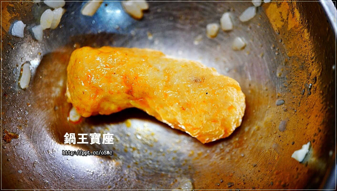 【鍋王寶座】海山捷運站～CP值超高的小火鍋，價格親民，食材新鮮，花少少的錢就能吃到美味食物，湯頭多樣化，任君挑選