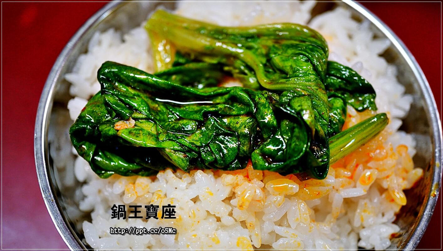 【鍋王寶座】海山捷運站～CP值超高的小火鍋，價格親民，食材新鮮，花少少的錢就能吃到美味食物，湯頭多樣化，任君挑選