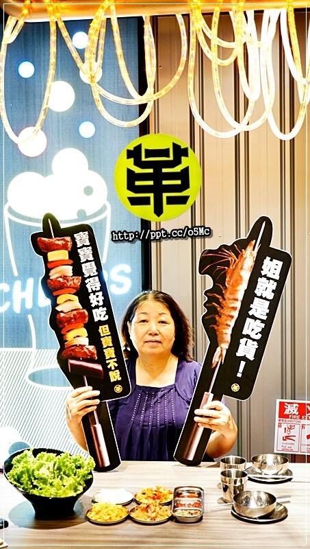  【革命家】忠孝敦化站～無煙燒肉，特製的鐵箱，讓妳不會一身臭油煙味，ＣＰ值高的燒肉店，創意新吃法，大口吃肉，大口喝酒，聚餐的好選擇