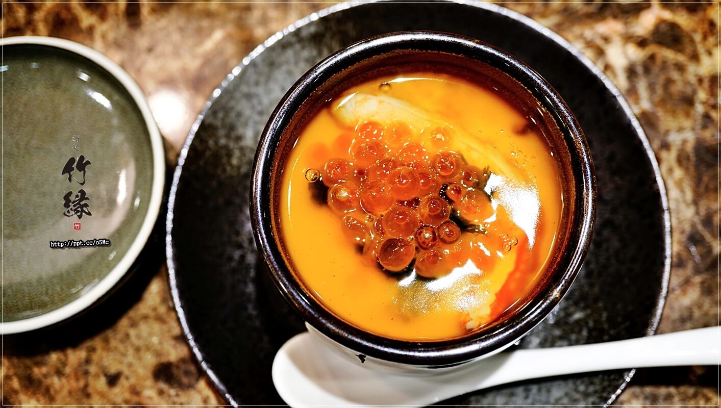 【竹緣高級日本料理】中山捷運站~無菜單料理,中山林森北路/日本料理,CP值極高,食材新鮮,餐點道道都驚豔,生魚片/握壽司/茶碗蒸/烤魚/玉子燒 【竹緣高級日本料理】中山捷運站~無菜單料理,中山林森北路/日本料理,CP值極高,食材新鮮,餐點道道都驚豔,生魚片/握壽司/茶碗蒸/烤魚/玉子燒