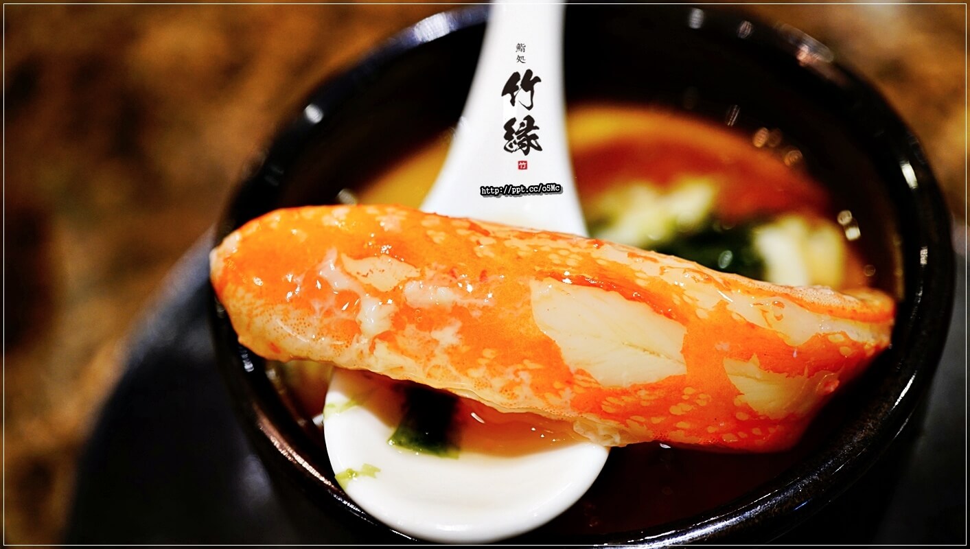 【竹緣高級日本料理】中山捷運站~無菜單料理,中山林森北路/日本料理,CP值極高,食材新鮮,餐點道道都驚豔,生魚片/握壽司/茶碗蒸/烤魚/玉子燒 【竹緣高級日本料理】中山捷運站~無菜單料理,中山林森北路/日本料理,CP值極高,食材新鮮,餐點道道都驚豔,生魚片/握壽司/茶碗蒸/烤魚/玉子燒