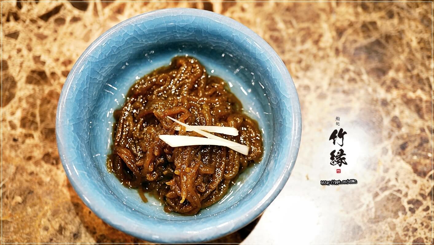 【竹緣高級日本料理】中山捷運站~無菜單料理,中山林森北路/日本料理,CP值極高,食材新鮮,餐點道道都驚豔,生魚片/握壽司/茶碗蒸/烤魚/玉子燒 【竹緣高級日本料理】中山捷運站~無菜單料理,中山林森北路/日本料理,CP值極高,食材新鮮,餐點道道都驚豔,生魚片/握壽司/茶碗蒸/烤魚/玉子燒