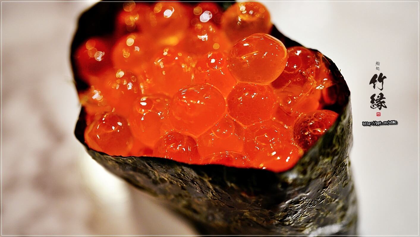 【竹緣高級日本料理】中山捷運站~無菜單料理,中山林森北路/日本料理,CP值極高,食材新鮮,餐點道道都驚豔,生魚片/握壽司/茶碗蒸/烤魚/玉子燒 【竹緣高級日本料理】中山捷運站~無菜單料理,中山林森北路/日本料理,CP值極高,食材新鮮,餐點道道都驚豔,生魚片/握壽司/茶碗蒸/烤魚/玉子燒