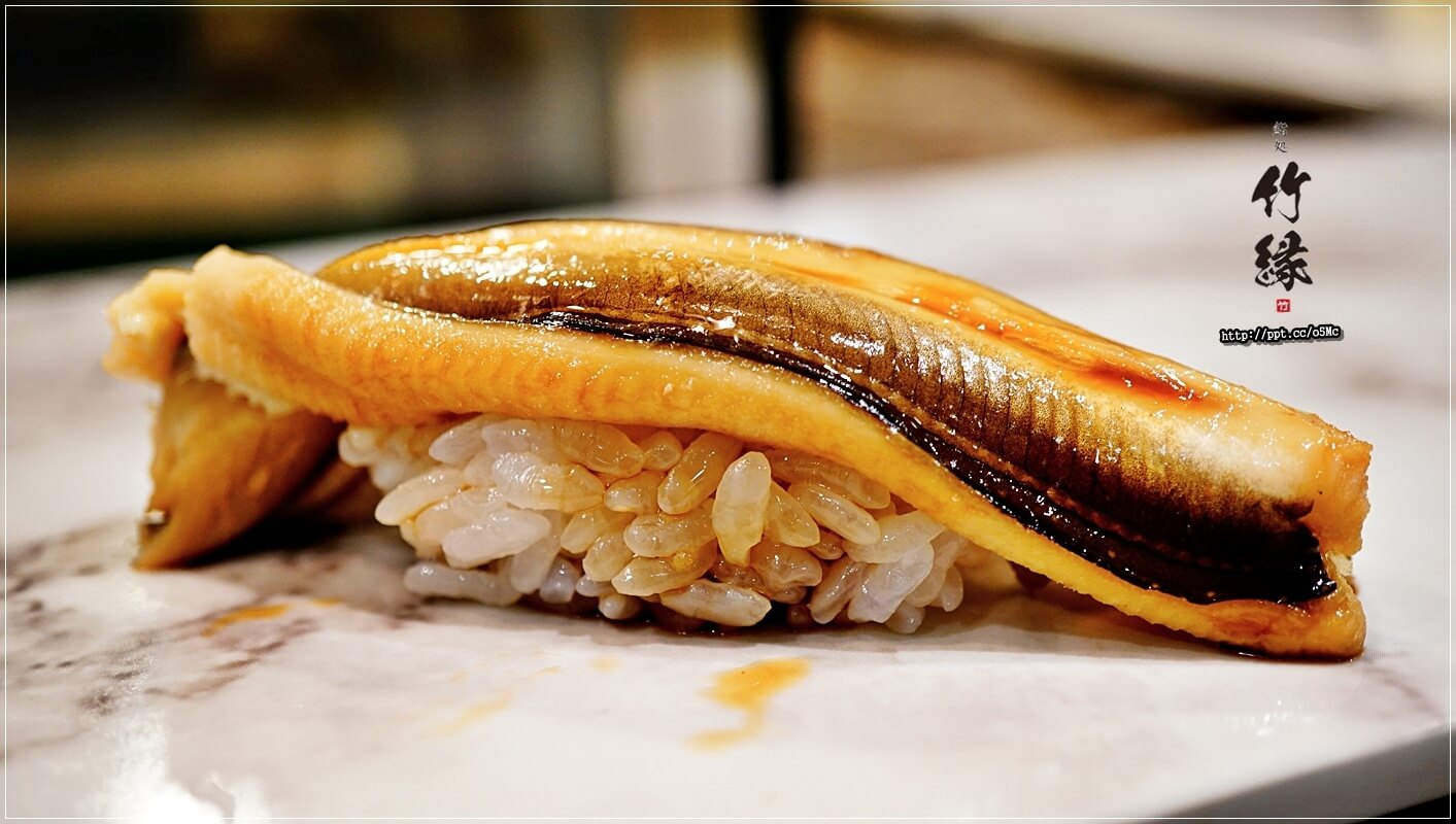 【竹緣高級日本料理】中山捷運站~無菜單料理,中山林森北路/日本料理,CP值極高,食材新鮮,餐點道道都驚豔,生魚片/握壽司/茶碗蒸/烤魚/玉子燒 【竹緣高級日本料理】中山捷運站~無菜單料理,中山林森北路/日本料理,CP值極高,食材新鮮,餐點道道都驚豔,生魚片/握壽司/茶碗蒸/烤魚/玉子燒