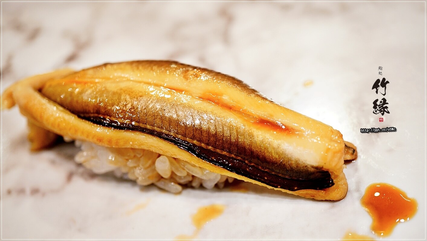 【竹緣高級日本料理】中山捷運站~無菜單料理,中山林森北路/日本料理,CP值極高,食材新鮮,餐點道道都驚豔,生魚片/握壽司/茶碗蒸/烤魚/玉子燒 【竹緣高級日本料理】中山捷運站~無菜單料理,中山林森北路/日本料理,CP值極高,食材新鮮,餐點道道都驚豔,生魚片/握壽司/茶碗蒸/烤魚/玉子燒