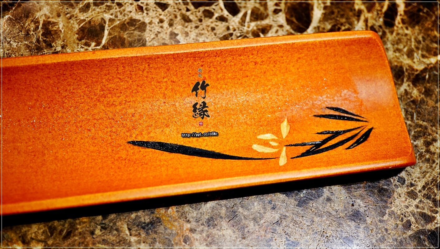 【竹緣高級日本料理】中山捷運站~無菜單料理,中山林森北路/日本料理,CP值極高,食材新鮮,餐點道道都驚豔,生魚片/握壽司/茶碗蒸/烤魚/玉子燒 【竹緣高級日本料理】中山捷運站~無菜單料理,中山林森北路/日本料理,CP值極高,食材新鮮,餐點道道都驚豔,生魚片/握壽司/茶碗蒸/烤魚/玉子燒