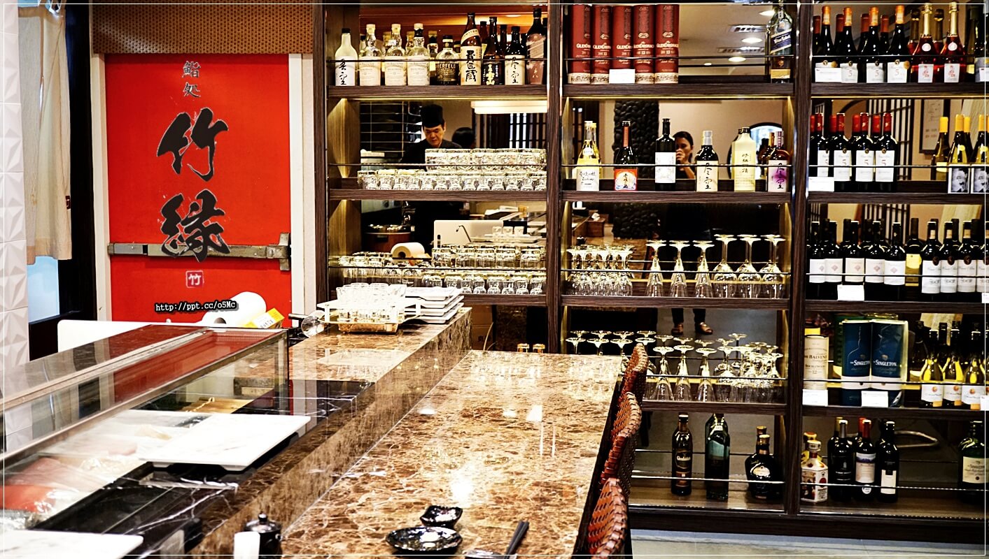 【竹緣高級日本料理】中山捷運站~無菜單料理,中山林森北路/日本料理,CP值極高,食材新鮮,餐點道道都驚豔,生魚片/握壽司/茶碗蒸/烤魚/玉子燒 【竹緣高級日本料理】中山捷運站~無菜單料理,中山林森北路/日本料理,CP值極高,食材新鮮,餐點道道都驚豔,生魚片/握壽司/茶碗蒸/烤魚/玉子燒