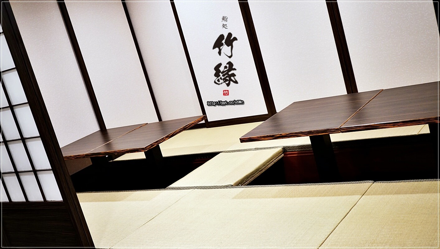 【竹緣高級日本料理】中山捷運站~無菜單料理,中山林森北路/日本料理,CP值極高,食材新鮮,餐點道道都驚豔,生魚片/握壽司/茶碗蒸/烤魚/玉子燒 【竹緣高級日本料理】中山捷運站~無菜單料理,中山林森北路/日本料理,CP值極高,食材新鮮,餐點道道都驚豔,生魚片/握壽司/茶碗蒸/烤魚/玉子燒