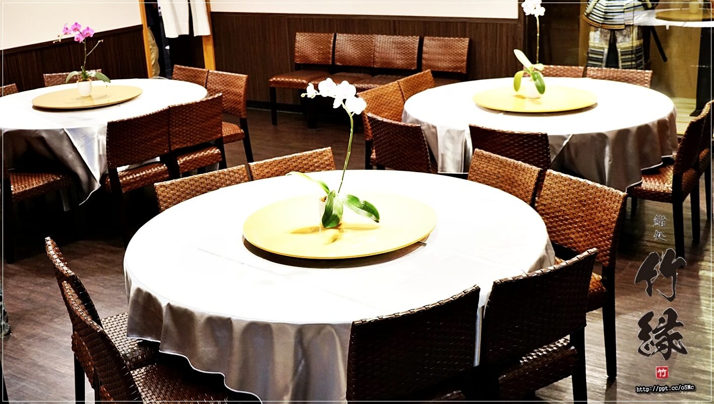 【竹緣高級日本料理】中山捷運站~無菜單料理,中山林森北路/日本料理,CP值極高,食材新鮮,餐點道道都驚豔,生魚片/握壽司/茶碗蒸/烤魚/玉子燒 【竹緣高級日本料理】中山捷運站~無菜單料理,中山林森北路/日本料理,CP值極高,食材新鮮,餐點道道都驚豔,生魚片/握壽司/茶碗蒸/烤魚/玉子燒