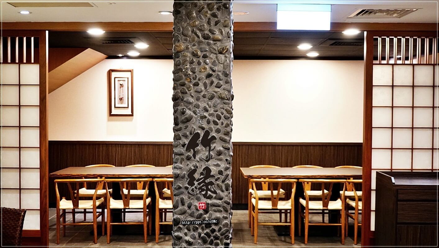 【竹緣高級日本料理】中山捷運站~無菜單料理,中山林森北路/日本料理,CP值極高,食材新鮮,餐點道道都驚豔,生魚片/握壽司/茶碗蒸/烤魚/玉子燒 【竹緣高級日本料理】中山捷運站~無菜單料理,中山林森北路/日本料理,CP值極高,食材新鮮,餐點道道都驚豔,生魚片/握壽司/茶碗蒸/烤魚/玉子燒