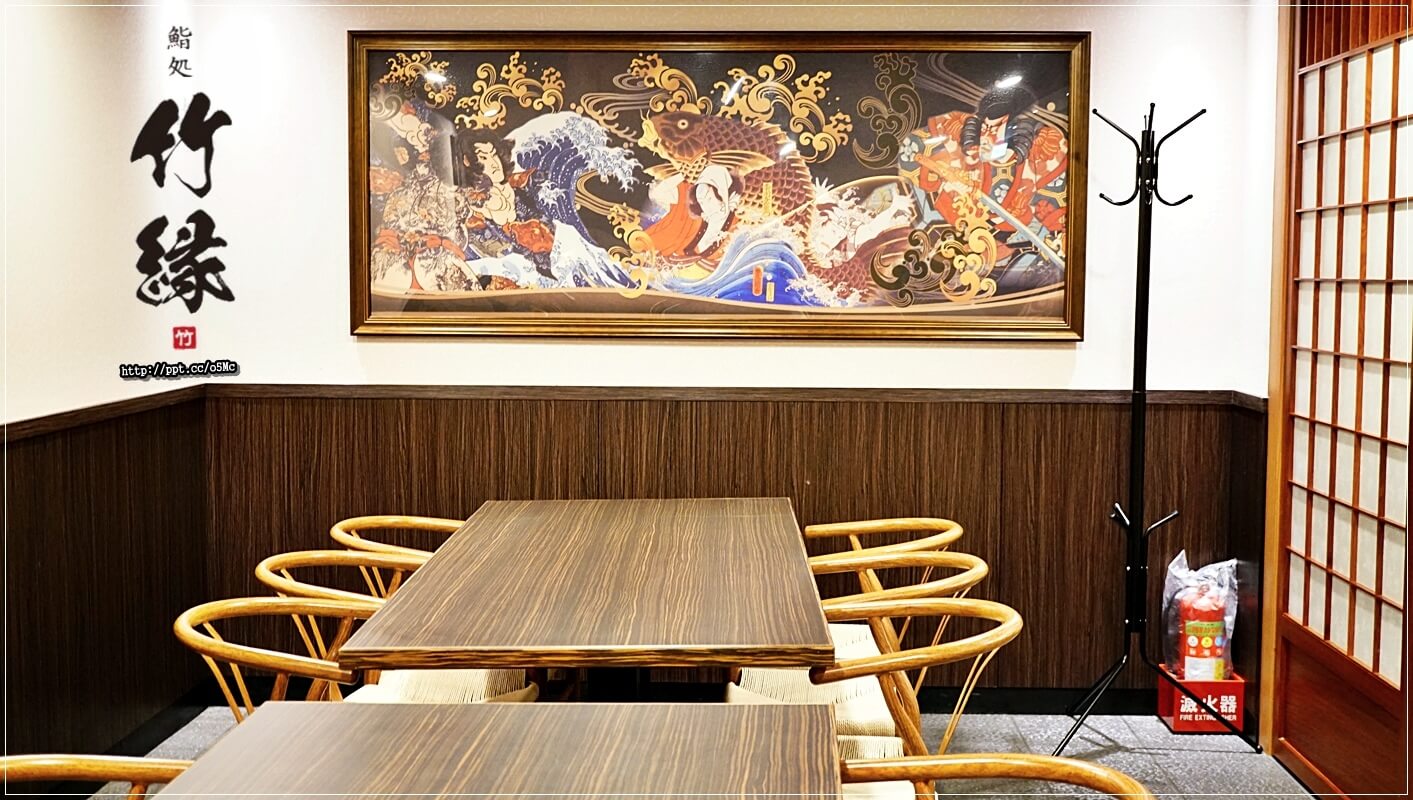 【竹緣高級日本料理】中山捷運站~無菜單料理,中山林森北路/日本料理,CP值極高,食材新鮮,餐點道道都驚豔,生魚片/握壽司/茶碗蒸/烤魚/玉子燒 【竹緣高級日本料理】中山捷運站~無菜單料理,中山林森北路/日本料理,CP值極高,食材新鮮,餐點道道都驚豔,生魚片/握壽司/茶碗蒸/烤魚/玉子燒