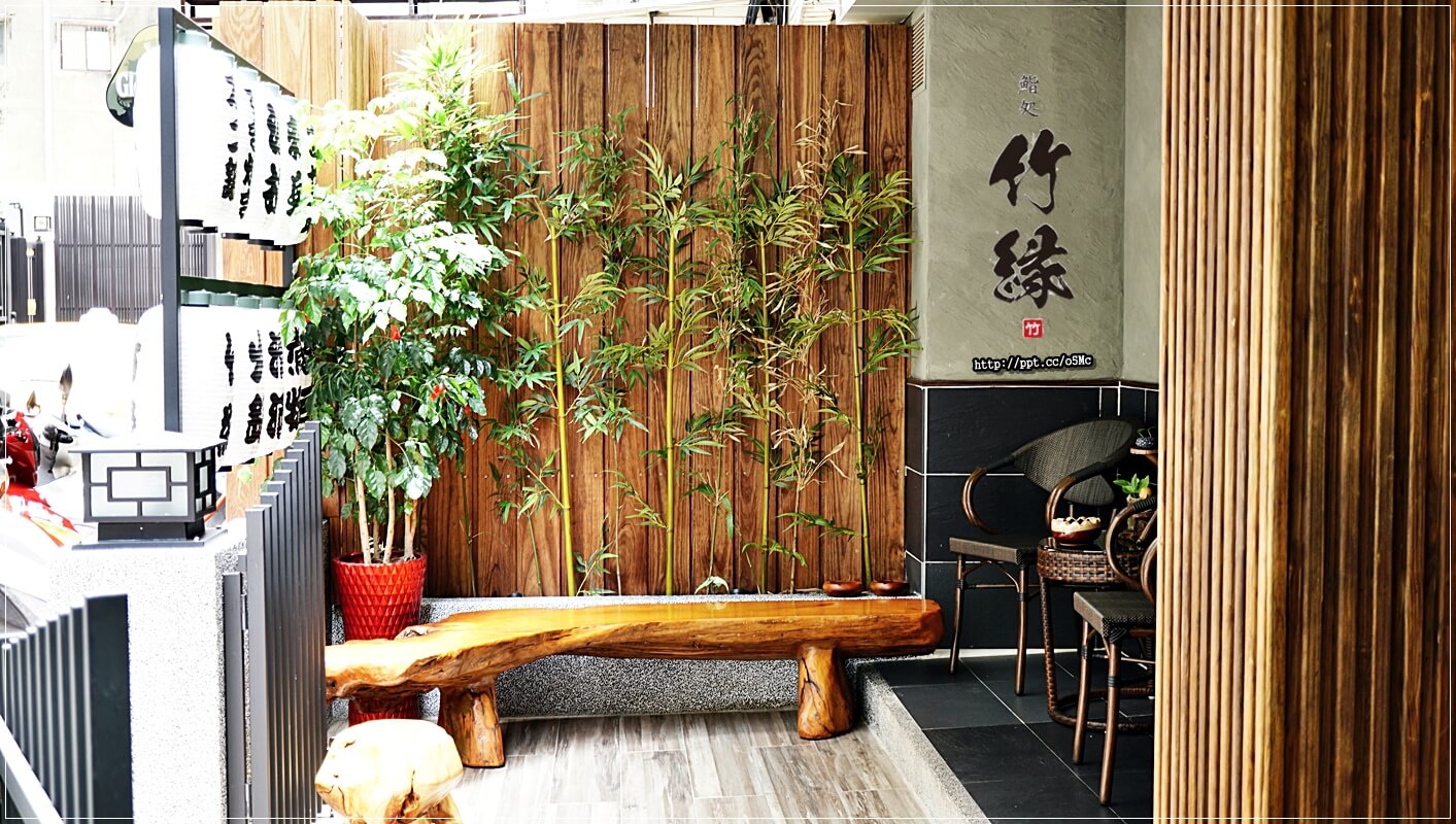 【竹緣高級日本料理】中山捷運站~無菜單料理,中山林森北路/日本料理,CP值極高,食材新鮮,餐點道道都驚豔,生魚片/握壽司/茶碗蒸/烤魚/玉子燒 【竹緣高級日本料理】中山捷運站~無菜單料理,中山林森北路/日本料理,CP值極高,食材新鮮,餐點道道都驚豔,生魚片/握壽司/茶碗蒸/烤魚/玉子燒