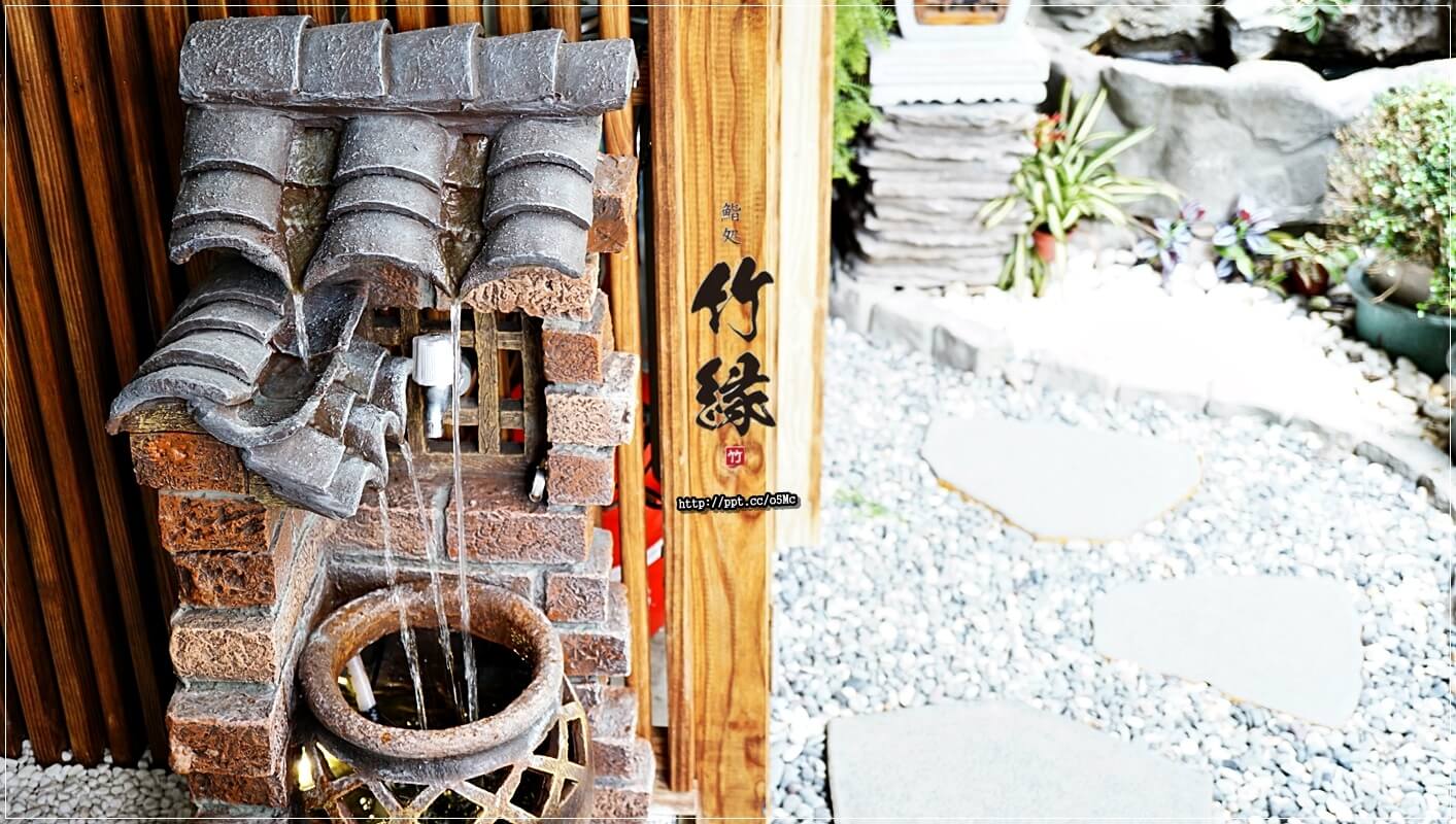 【竹緣高級日本料理】中山捷運站~無菜單料理,中山林森北路/日本料理,CP值極高,食材新鮮,餐點道道都驚豔,生魚片/握壽司/茶碗蒸/烤魚/玉子燒 【竹緣高級日本料理】中山捷運站~無菜單料理,中山林森北路/日本料理,CP值極高,食材新鮮,餐點道道都驚豔,生魚片/握壽司/茶碗蒸/烤魚/玉子燒