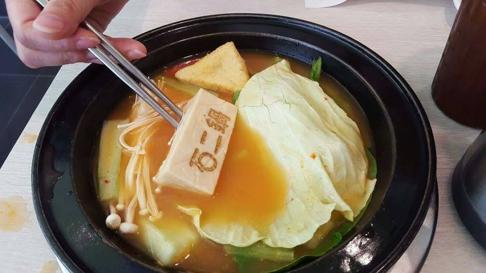石二鍋 石二鍋