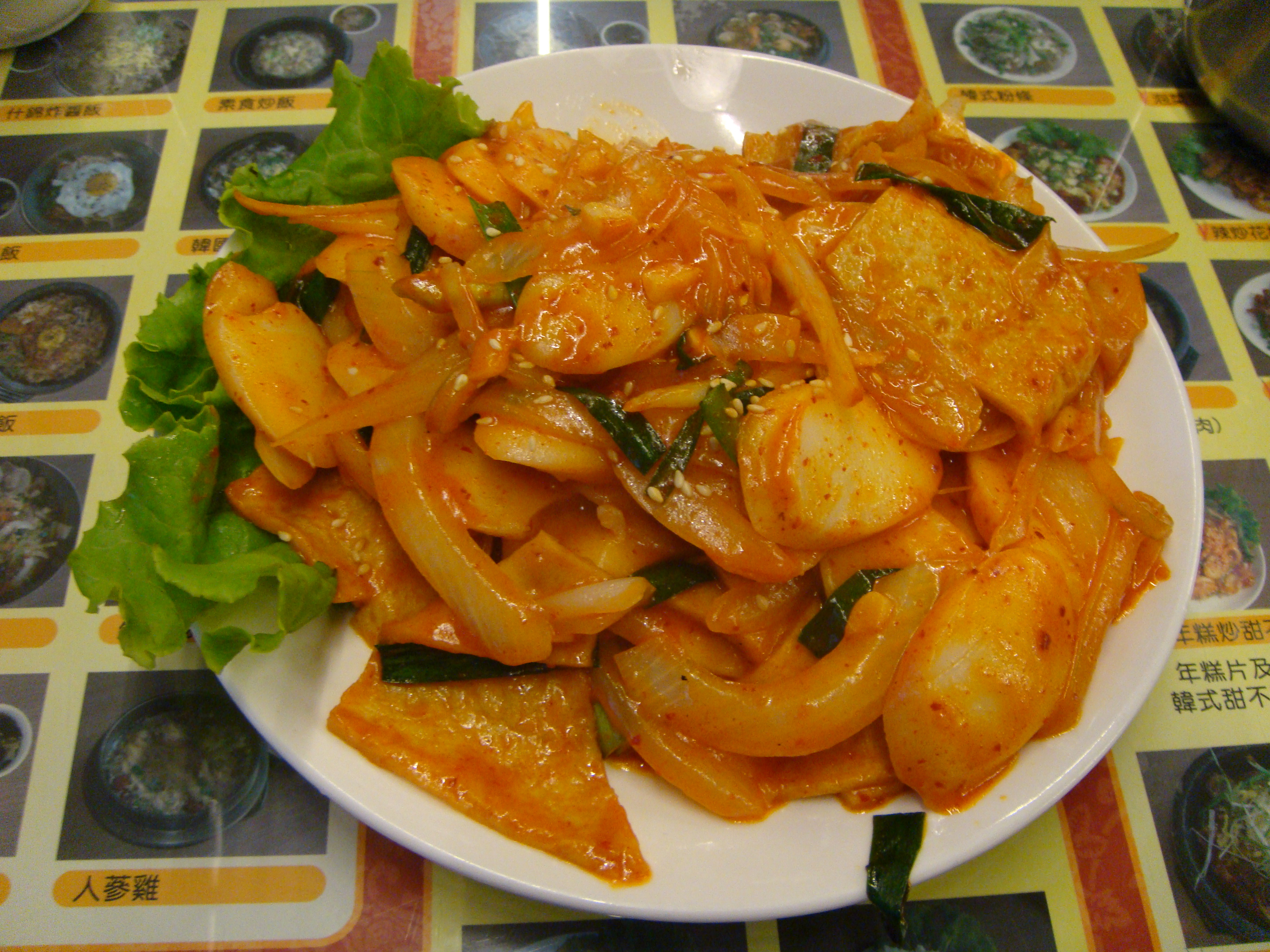 韓鄉韓國料理