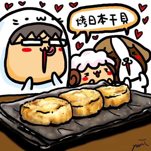 【台北大安.忠孝敦化站】川賀 燒烤居酒屋(市民店)-東區日式料理.居酒屋推薦 【台北大安.忠孝敦化站】川賀 燒烤居酒屋(市民店)-東區日式料理.居酒屋推薦