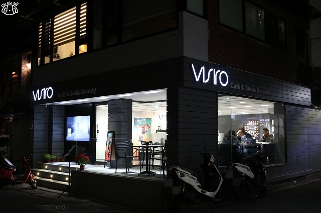【台北大安.忠孝敦化站】Visiro Café & Smile Beauty 複合式口腔美容咖啡概 【台北大安.忠孝敦化站】Visiro Café & Smile Beauty 複合式口腔美容咖啡概