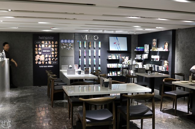 【台北大安.忠孝敦化站】Visiro Café & Smile Beauty 複合式口腔美容咖啡概 【台北大安.忠孝敦化站】Visiro Café & Smile Beauty 複合式口腔美容咖啡概