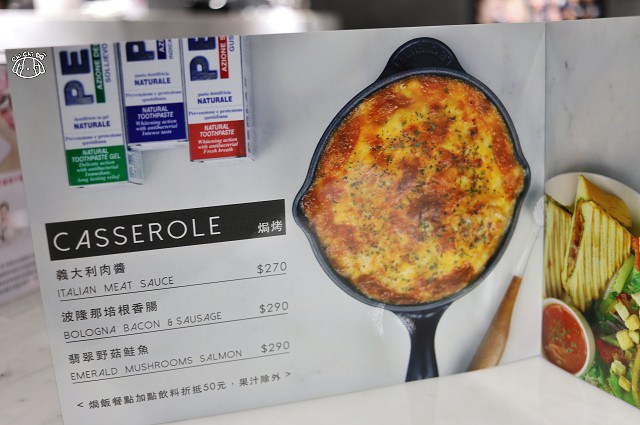 【台北大安.忠孝敦化站】Visiro Café & Smile Beauty 複合式口腔美容咖啡概 【台北大安.忠孝敦化站】Visiro Café & Smile Beauty 複合式口腔美容咖啡概