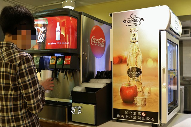 【台北大安.忠孝敦化站】CaliBurger(忠孝店)-東區美式餐廳 蔬食酪梨雞肉漢 【台北大安.忠孝敦化站】CaliBurger(忠孝店)-東區美式餐廳 蔬食酪梨雞肉漢