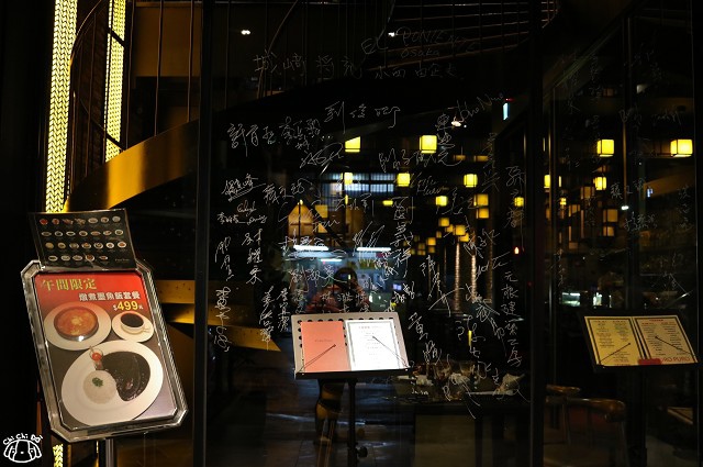 【台北中山．南京復興站】PURO PURO 西班牙傳統海鮮料理餐廳-西班牙TAPAS．調酒．餐酒館