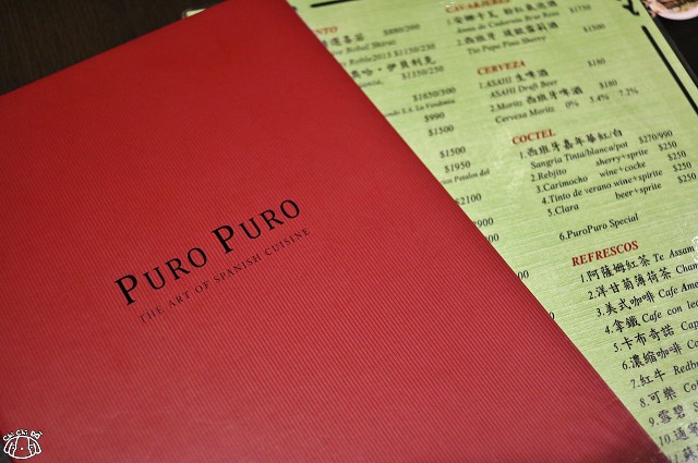 【台北中山．南京復興站】PURO PURO 西班牙傳統海鮮料理餐廳-西班牙TAPAS．調酒．餐酒館