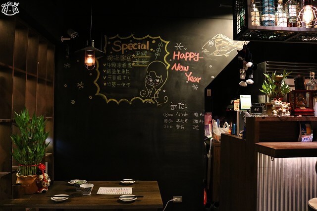 【台北中山．南京復興站】匠饗 fusion 居酒屋-日式串燒．居酒屋