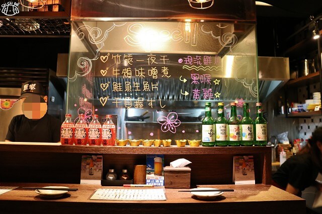【台北中山．南京復興站】匠饗 fusion 居酒屋-日式串燒．居酒屋