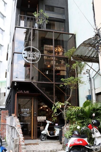 【台南中西區】沾米廚房 Jami kitchen-傳說中的神秘千層現身市區 【台南中西區】沾米廚房 Jami kitchen-傳說中的神秘千層現身市區