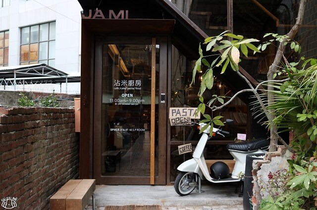 【台南中西區】沾米廚房 Jami kitchen-傳說中的神秘千層現身市區 【台南中西區】沾米廚房 Jami kitchen-傳說中的神秘千層現身市區