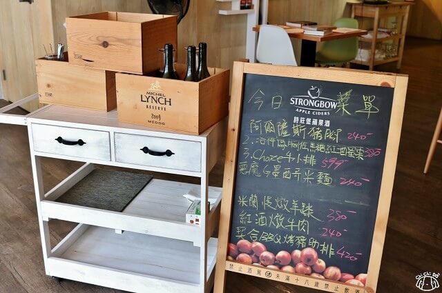 【台南中西區】契合餐酒館 Match bistro&bar/八號人手作甜點工作室 甜點版擔