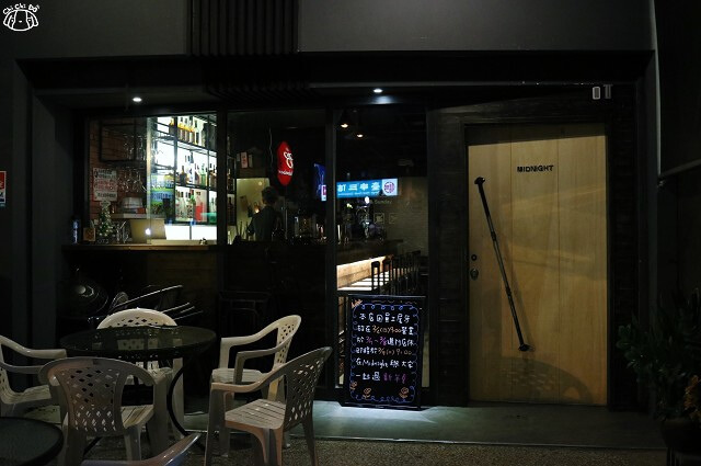 【台南東區】Midnight 水煙酒吧 Lounge bar 午夜好時光-調酒．水煙